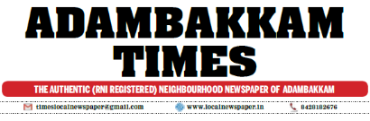 adambakkam times logo